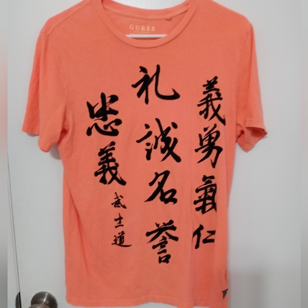 Guess short sleeve 7 virtues of Bushido Calligraphy Short Sleeve T Shirt